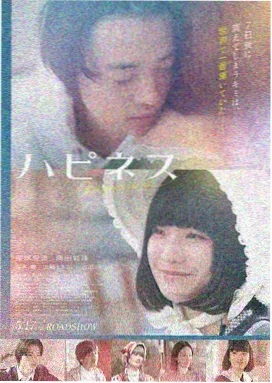 时光之轮 - 中视汇影奇幻巨制